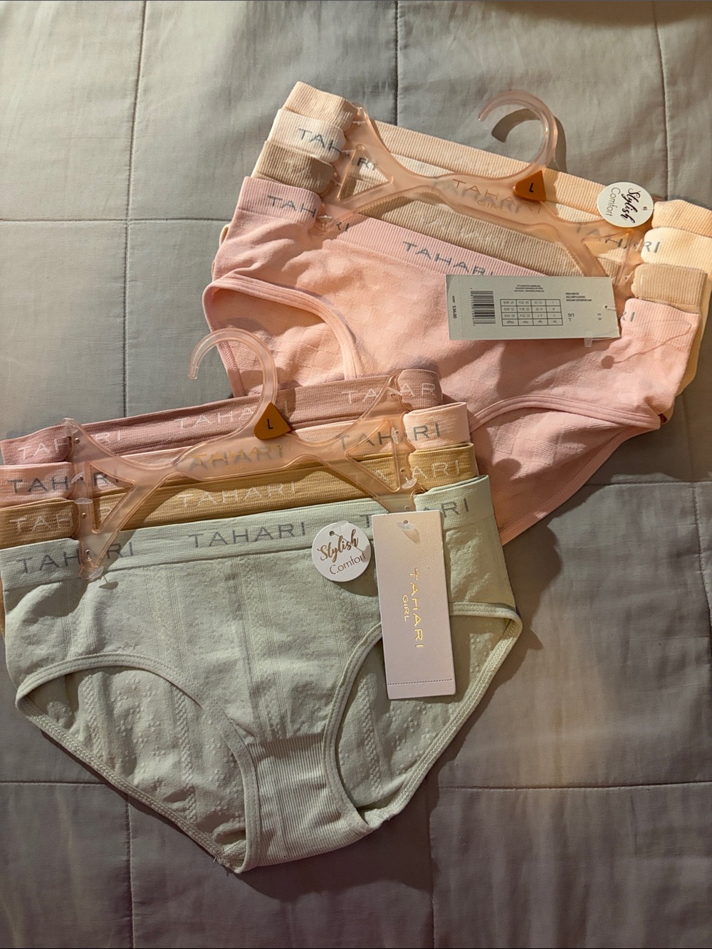 NWT Tahari Bikini Brief Set in Pale Pink, Cream & Beige